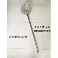 厨具 大笊篱 柄长120cm