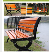 企购优品 1.5米户外公园实木长椅 排椅