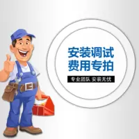 iDiskk 安装辅材风管吊支架(通丝、膨胀螺丝 等)