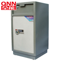 全能(QNN)投币式电子密码保险箱防盗保险柜DG-9150D.
