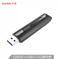 闪迪(SanDisk)SDCZ800-128G优盘