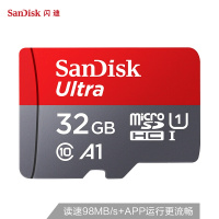 闪迪(SanDisk)SDSQUNC-032G TF高速存储卡/读速98MB/s