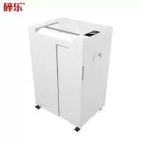 碎乐(Ceiro)100.2 [DIN 66399]4级保密 办公碎纸机 多功能碎纸机