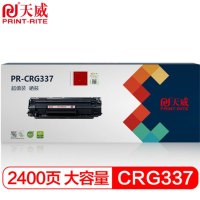 天威 CRG337G标准版硒鼓 单支装 1500页 适用佳能MF211 215 243D ·蓝包装..