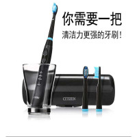 西铁城 EHS520电动牙刷~