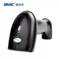新北洋(SNBC)BSC-C26W无线一二维码扫描枪.