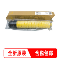 方正(Founder)FT6230C 彩色黄色碳粉墨粉粉仓