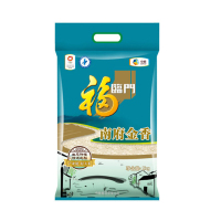 福临门 2kg南府金香大米 22.5元/袋 一箱10袋 100箱发货