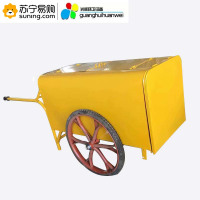 光辉 手推垃圾车 1000*600*500mm 板材厚点1mm