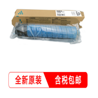 方正(Founder)FT6230C 彩色青色碳粉墨粉粉仓