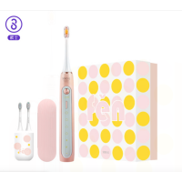 素士(SOOCAS) X5 声波电动牙刷(3刷头)(计价单位:个)粉色