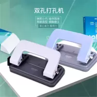 打孔器 打孔机 文件档案装订手动双孔打孔打洞器