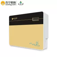 普莱顿(Atprenton) 反渗透纯水机-土豪金 75G 单台装 不含安装(J)