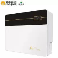 普莱顿(Atprenton) 反渗透纯水机-健雅 75G 单台装 不含安装(J)