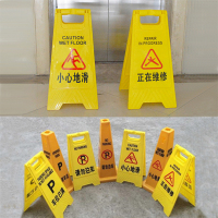 指示牌 创意标识牌公司部门个性标牌