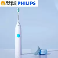 飞利浦(Philips) 电动牙刷 HX3724(Z)