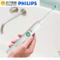 飞利浦(Philips) 电动牙刷 HX6730(J)
