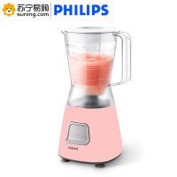 飞利浦(Philips) 搅拌机 HR2062(Z)