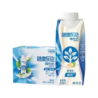 维他奶(Vitasoy)健康加法高钙+醇豆奶250ml*12盒 早餐奶 低糖健康营养豆奶 饮料礼盒装