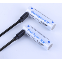 倍量5号充电电池2粒1.5V恒压USB锂电池大容量玩具遥控鼠标KTV无线话筒相机闪光灯五号充电