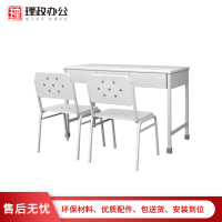 【理政】钢制办公学习桌 部队营具学习桌 不含椅子