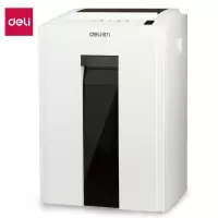 得力(deli)9951碎纸机电动办公家用粉碎机粉碎机大功率静音设计 16L大容量纸桶4级保密碎纸机
