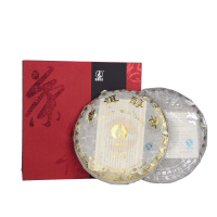 天赐普洱ZDT-002  双子饼  