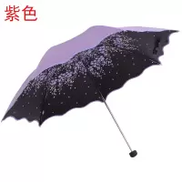 天堂伞晴雨伞折叠雨伞女晴雨两用森系小清新防晒太阳伞简约纯色复古 紫色