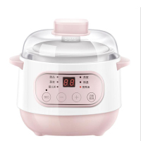 企业专享 元气养生电炖盅 起订量5