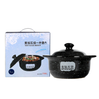 企业专享 麦饭石砂锅1600ML 起订量16