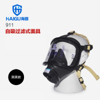 海固 全面罩自吸过滤式面具(不含过滤件) 911 黑黑款