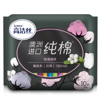 高洁丝 卫生巾0.08 190mm 10片装