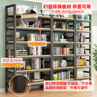 书架简约落地钢木铁艺书柜置物架(三层长60高108加厚板简约版)