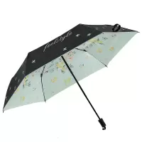 天堂伞 全遮光黑胶三折碳纤伞小黑伞遮阳伞太阳伞 晴雨伞 692ELCJ 淡绿