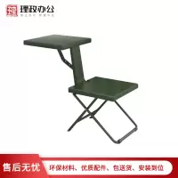 [理政]多功能写字椅 钢制营具写字椅