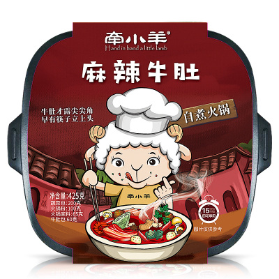 牵小羊自热火锅 麻辣牛肚(425g)四川风味 自煮火锅