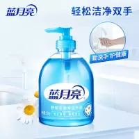 蓝月亮 野菊花洗手液500g/瓶 厨房专用