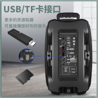 十度(soaiy)SA-T18 便携式移动户外音响 蓝牙广场舞音箱 带无线麦克风扩音器 地摊摆摊喇叭录音喊话器