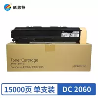 科思特 DC2060粉盒 黑色