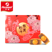 华美(huamei) 720G祝福金秋 月饼礼盒