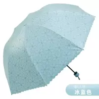 天堂伞伞女神小清新两用晴雨伞折叠女太阳伞防晒黑胶遮阳伞 冰蓝色