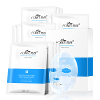 梵西胶原蛋白面膜保湿玻尿酸补水清洁收缩毛孔果冻透明男女士正品