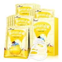 梵西蜂蜜面膜玻尿酸补水保湿控油提亮肤色收缩毛孔男女学生正品