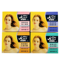 125g纳爱斯香皂盒装