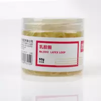 得力NO.3212橡皮筋50g