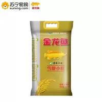金龙鱼 雪粳小町 5KG 4袋/件 (起订量不足5件不发货)