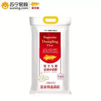 金龙鱼 饺子麦芯小麦粉5KG 4袋/件 一袋装(起订量不足5件不发货)(Z)