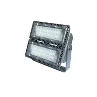 海洋王 ok-9280 投光灯 200W(升级版 含线材、管材等辅材)