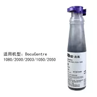 科思特 DC-1080 粉盒 黑色