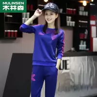 [直营]木林森(MULINSEN)秋季女士运动套装秋款长袖T恤女装款时尚休闲显瘦宽松两件